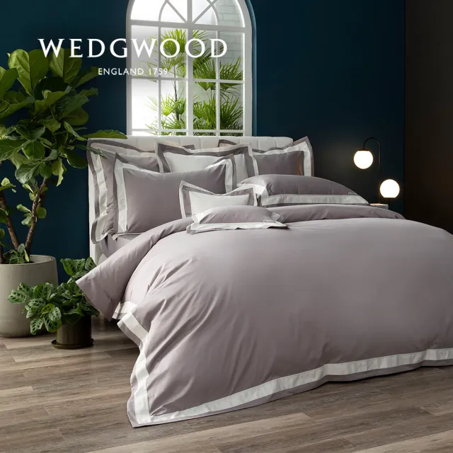 【WEDGWOOD】500織長纖棉Bi-Color素色被套枕套組-煙紫(雙人180x210cm)