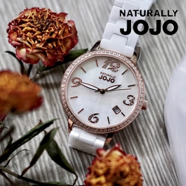 NATURALLY JOJO 閃耀蝶貝數字陶瓷腕錶-白X玫瑰金/34mm(JO96968-80R)