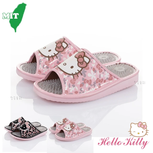 【SANRIO 三麗鷗】Hello Kitty 22-24cm小碎花輕量休閒按摩拖鞋(粉&黑色)