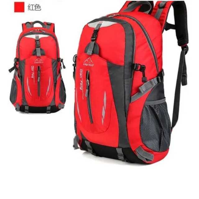 【May Shop】雙11 運動戶外旅行雙肩背包 潮流時尚男女戶外運動旅行登山包(輕量)
