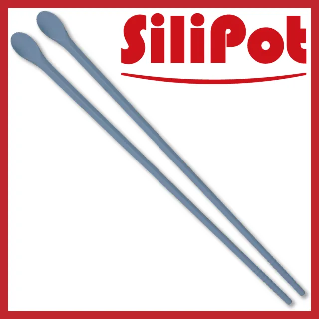 【韓國SiliPot】頂級白金矽膠長筷(100%韓國產白金矽膠製作)