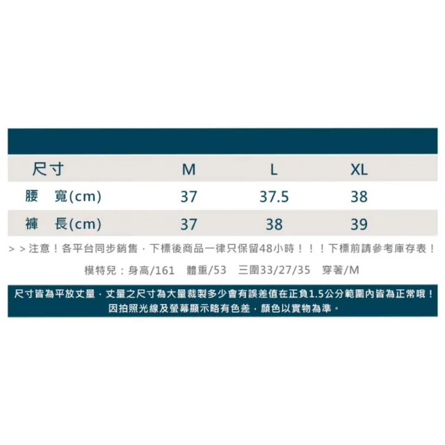 【FIRESTAR】女四面彈性訓練短褲-三分褲 平織 反光 慢跑 路跑 運動 黑粉銀(CL223-43)