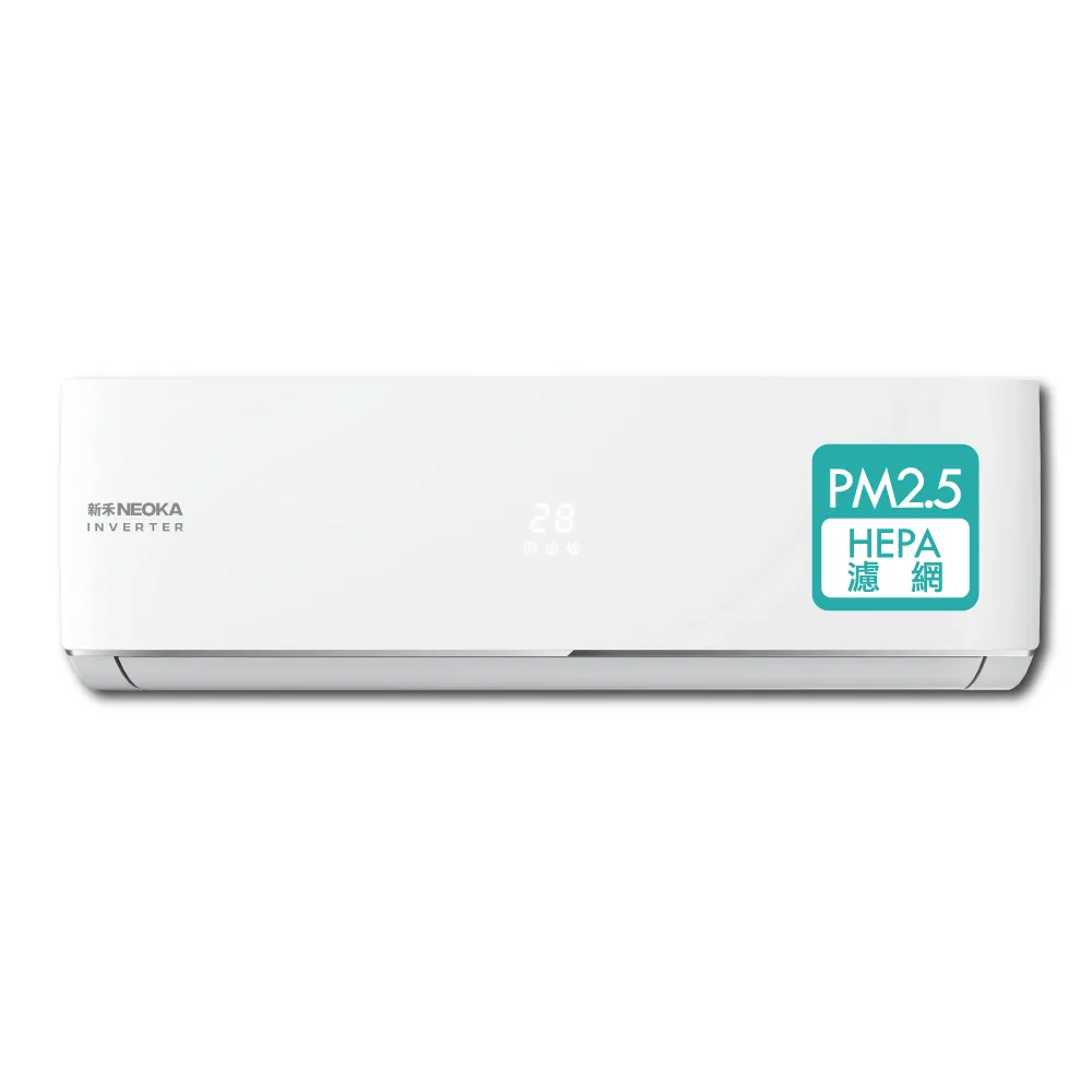 【NEOKA 新禾】12-16坪R32變頻冷暖一對一分離式壁掛空調(NC-K85VH+NC-A85VH)