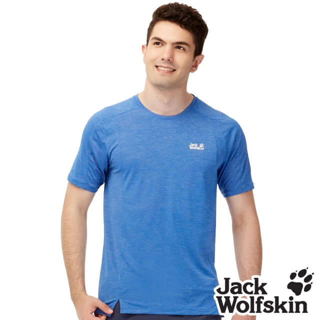 【Jack wolfskin 飛狼】男 涼感花紗 短袖排汗衣 T恤(藍色)