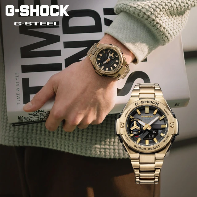 CASIO 卡西歐 G-SHOCK 太陽能電力藍芽 碳纖維核心防護構造手錶 新年 禮物 推薦(GST-B500GD-9A)