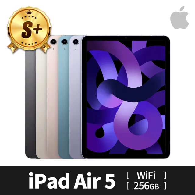 Apple 蘋果】S 級福利品iPad Air 第5 代(10.9吋/WiFi/256GB) - momo