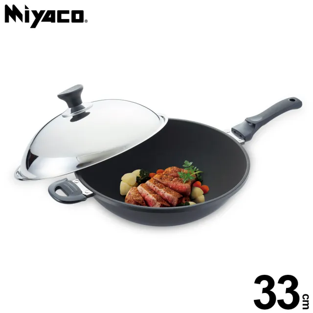 【米雅可】Miyaco不沾炒鍋 33cm 台灣製造(不沾鍋)