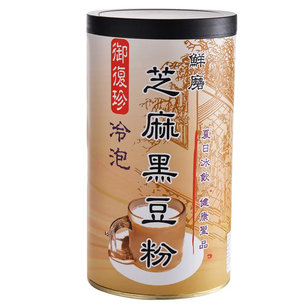 【御復珍】黃金芝麻黑豆粉-純粉450gX3罐