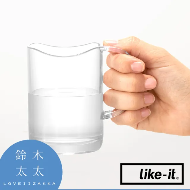 【like-it】可瀝水波浪漱口杯(鈴木太太公司貨)