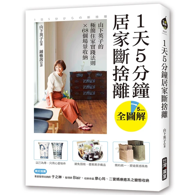 有獎徵答圖片