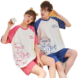 【Amhome】韓版清新情侶學生休閒家居服2件套裝#112879(男女各5色)