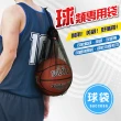 【SUCCESS 成功】S1810球類專用袋(球袋)