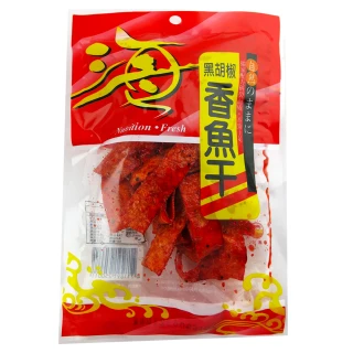 【嘉珍】黑胡椒香魚干(60g/包)