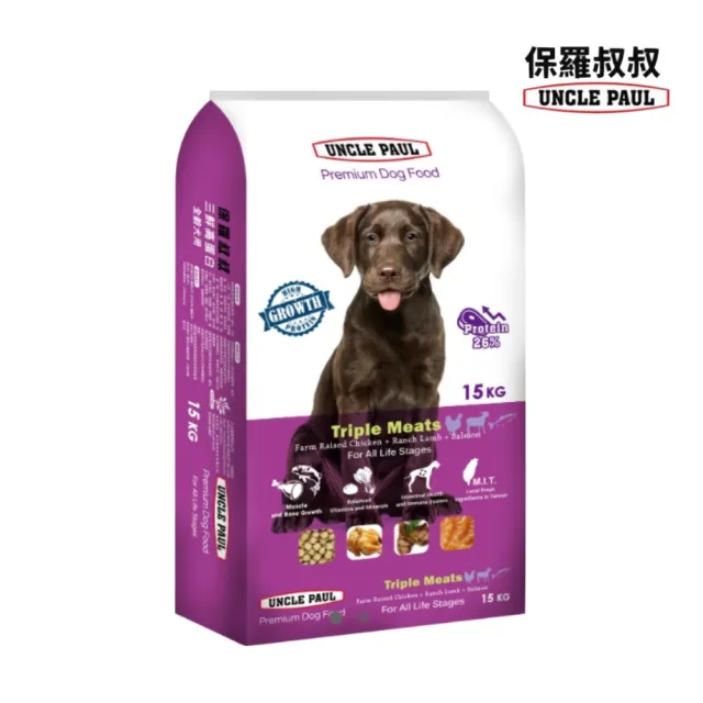 【UNCLE PAUL 保羅叔叔】高級狗糧-三鮮高蛋白-全齡犬用 15KG(狗糧、狗飼料、犬糧)
