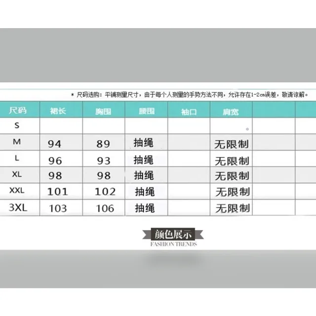 【A3】春夏款-無袖印花洋裝(舒適涼爽 狂銷回饋)