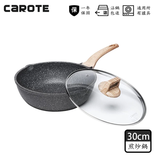 【CAROTE】EW系列麥飯石不沾鍋煎炒鍋30CM附鍋蓋(不挑爐具 電磁爐、IH爐、瓦斯爐適用)