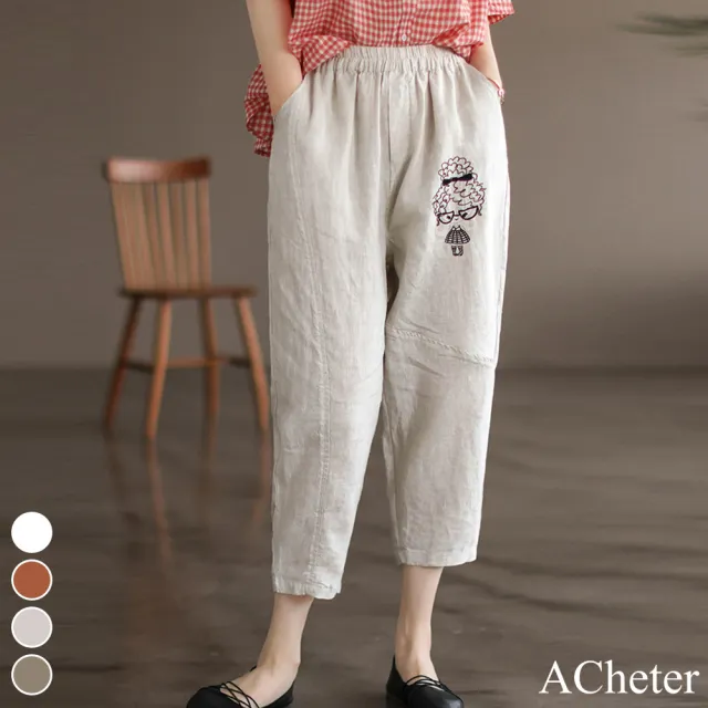 【ACheter】女孩手工刺繡大碼燈籠棉麻休閒褲#112937現貨+預購(4色)