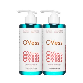 【OVess 歐汎維斯】沁玫瑰保濕修復沐浴露475mlX2