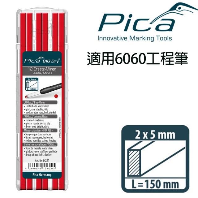 【Pica】超粗工程筆 筆芯12入-紅(6031)