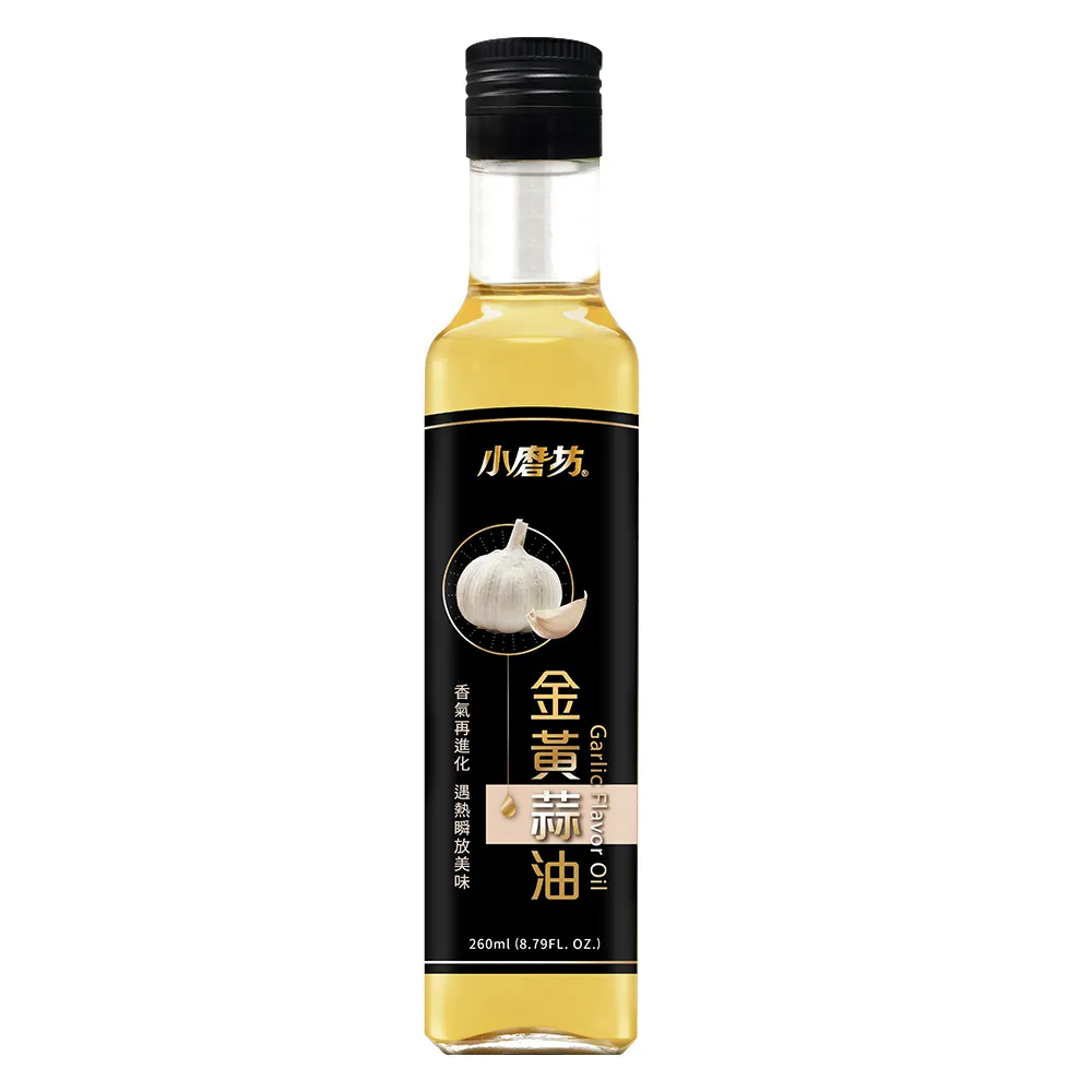 【小磨坊】金黃蒜油(260ml/瓶)