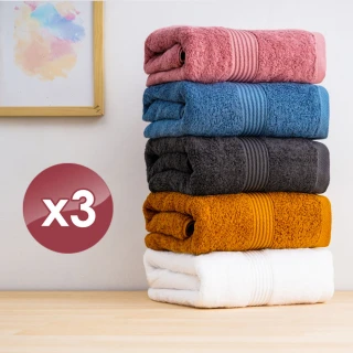 【HKIL-巾專家】MIT歐風極緻厚感重磅飯店浴巾-3入組(5色任選)
