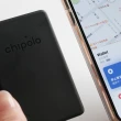 【Chipolo】Chipolo Card Spot 卡式 防丟器 防丟小幫手(卡片式AirTag/iPhone專用)