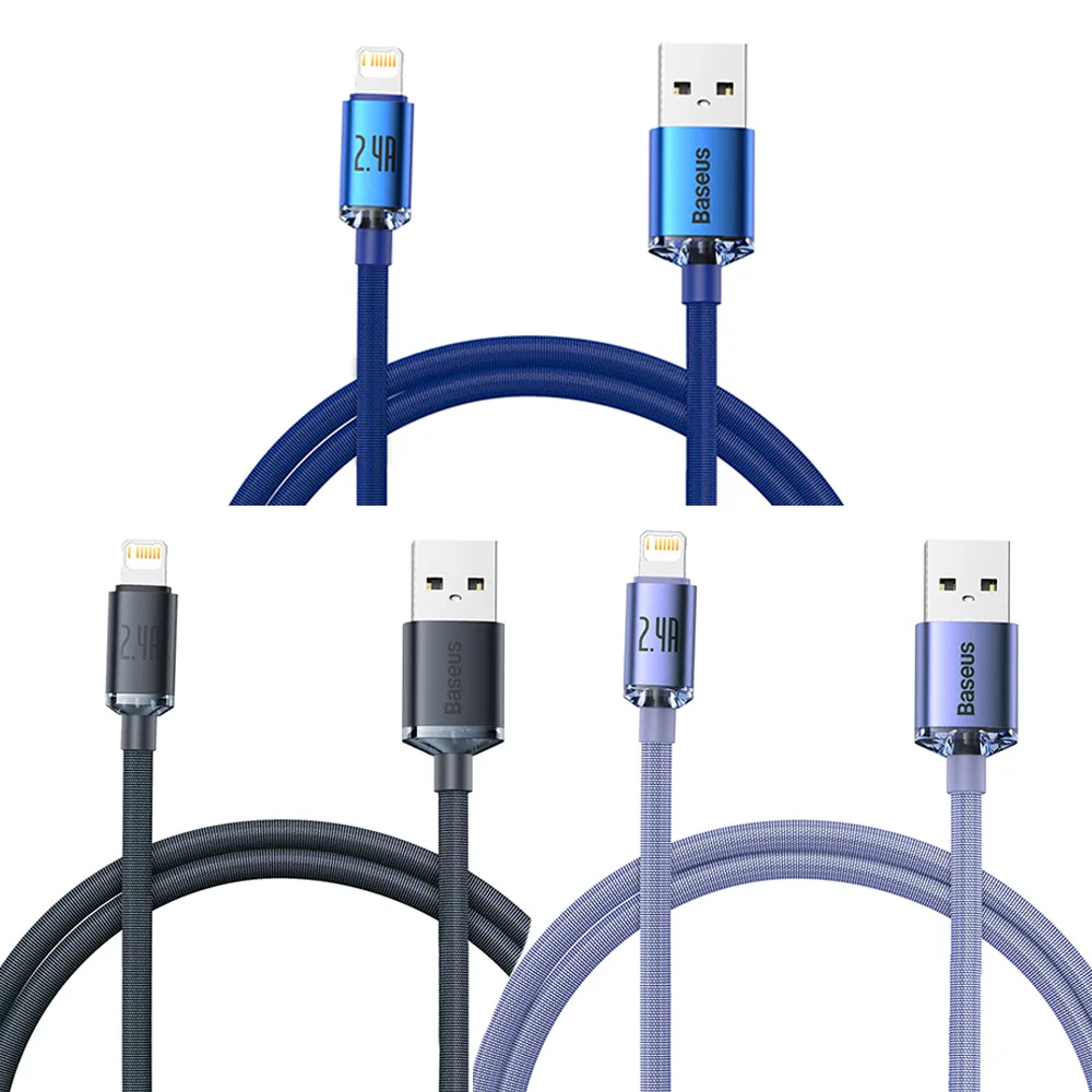 【Baseus倍思】晶耀系列 USB-A to Lightning布藝傳輸充電線1.2M