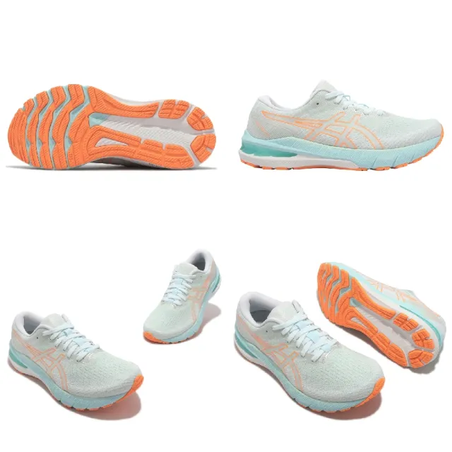 【asics 亞瑟士】慢跑鞋 GT-2000 10 女鞋 天藍 橘 支撐型 低足弓 路跑 運動鞋 亞瑟士(1012B045403)