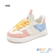 【BABY Ju 寶貝啾】男女兒童新款潮流拼色休閒鞋(現+預  白色 / 粉色 / 黑色)
