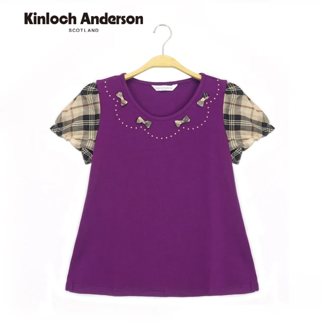 Kinloch Anderson 圓領印花蝴蝶結上衣 金安德森女裝(紫)