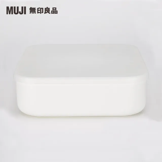 【MUJI 無印良品】軟質聚乙烯收納盒/小+蓋