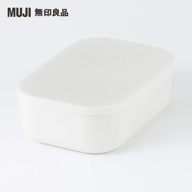 MUJI 無印良品 軟質聚乙烯收納盒/半/小+蓋