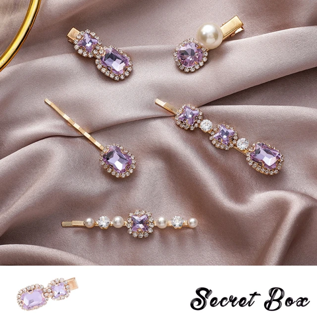 【SECRET BOX】珍珠髮夾 寶石髮夾/華麗輕奢珍珠寶石造型主題髮夾 瀏海夾(5款任選)