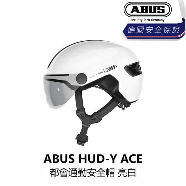 ABUS HUD-Y ACE 都會通勤安全帽 亮白(B1AB-HAD-MC00XN)