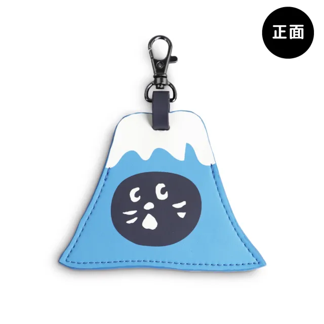 【murmur】NYA- 富士山(磁扣套 磁扣鑰匙圈)