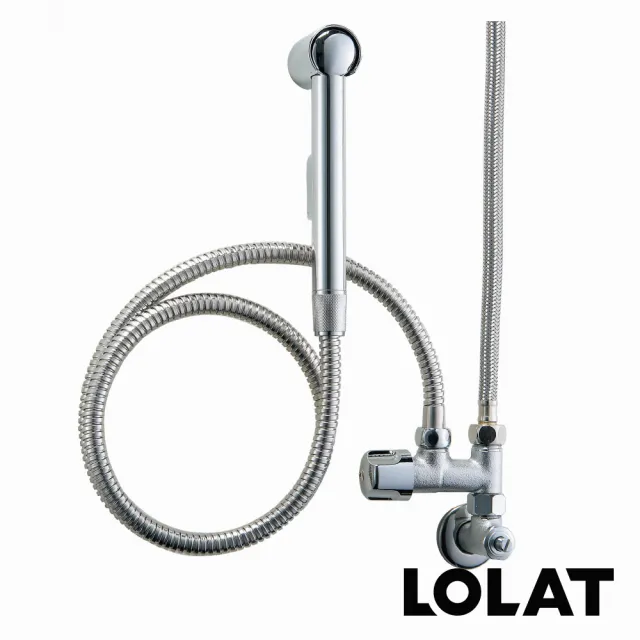 【LOLAT 羅力】多功能衛生沖洗器多用途-鉻色A8300S(不含安裝)