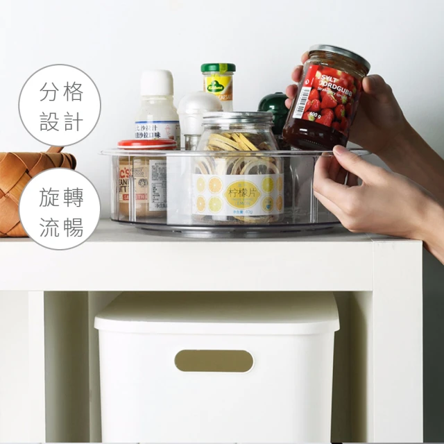 廚房調料臺 調料置物架 多功能佐料調味品收納架子(調料品置物