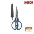 【COX 三燕】S-180 氣墊彈力減壓安全剪刀 附剪刀收納蓋(2入1包)