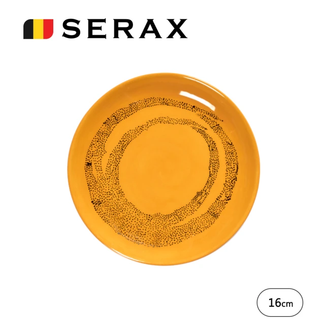 【SERAX】OTTO圓盤4入禮盒組D16cm-黃底黑圈(比利時米其林餐瓷家飾)