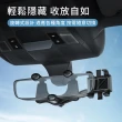 【ANTIAN】汽車後視鏡車載支架 車用360°萬向調節手機導航支架