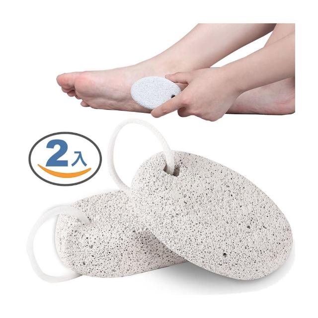 【AHOYE】火山石磨腳石 二入組 磨腳機 磨腳器 腳皮機 磨腳皮