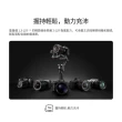 【DJI】RS3 Pro套裝 手持雲台 單眼/微單相機三軸穩定器 ｜橫直拍切換｜自動軸鎖(聯強國際貨)