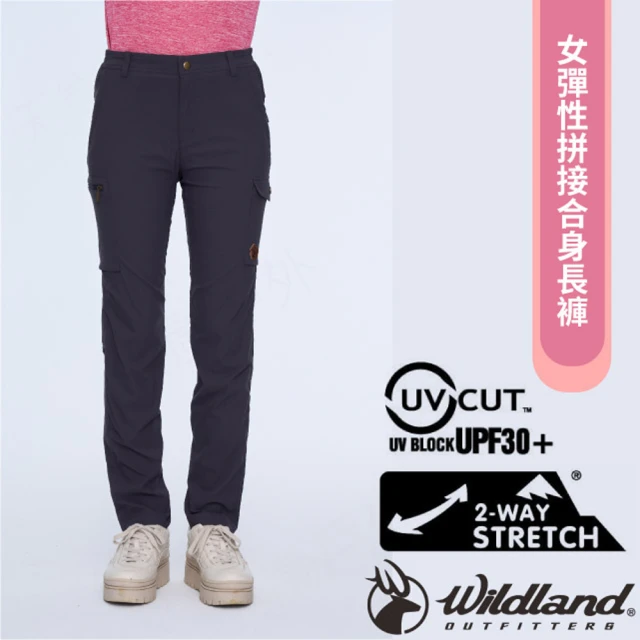 Wildland 荒野 女 彈性拼接合身長褲.休閒運動機能褲(0B01319-106 夜空灰)