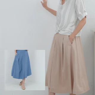 【PINK NEW GIRL】雙口袋天絲滑感A字長裙 L3603HD(2色)