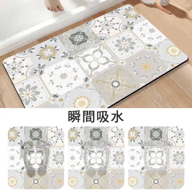 【半島良品】買大送大/吸水防滑奈米絨軟式仿珪藻土地墊-120x40cm(獨家花款  14款任選 台灣設計印刷)