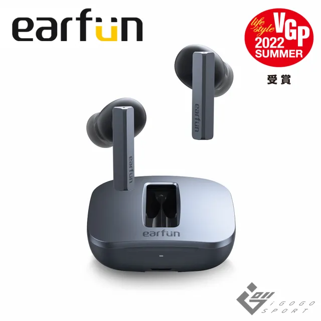 EarFun】Air Pro SV 降噪真無線藍牙耳機- momo購物網- 好評推薦-2023年10月
