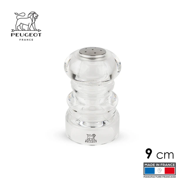 【Peugeot FRANCE】小酒館鹽罐  透明色9cm