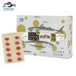 【蘇澳區漁會】蝦紅素+TG型深海魚油 DHA&EPA軟膠囊(100粒/盒)