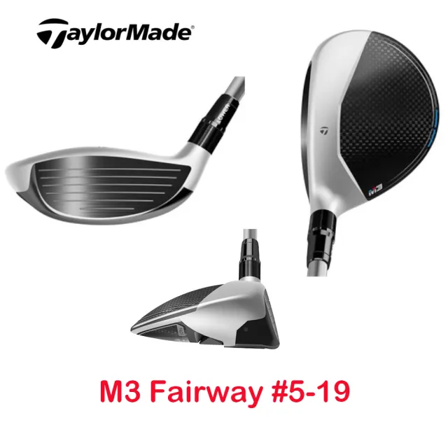 TaylorMade】TaylorMade M3 球道木桿5號19度日規(Taylormade M3 球道木