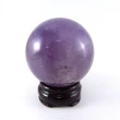 【寶峻晶石館】紫水晶球 直徑7.6cm(AR725)